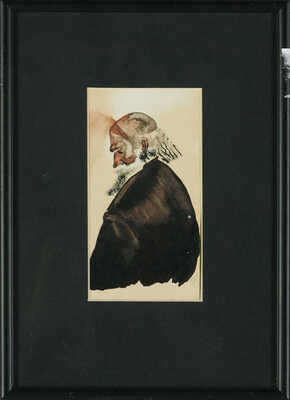 Шубина Галина Константиновна. Старик 